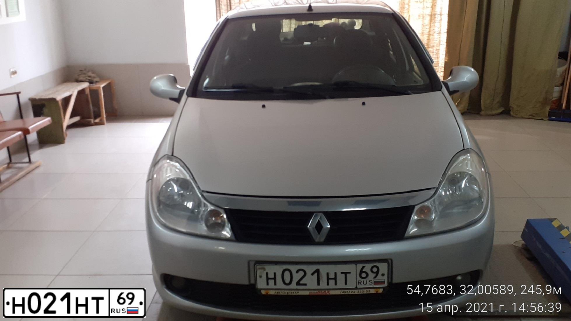 Фото автомобиля RENAULT SYMBOL, 2010 — госномер С697КМ40. Цвет: СВЕТЛО-СЕРО-ГОЛУБОЙ