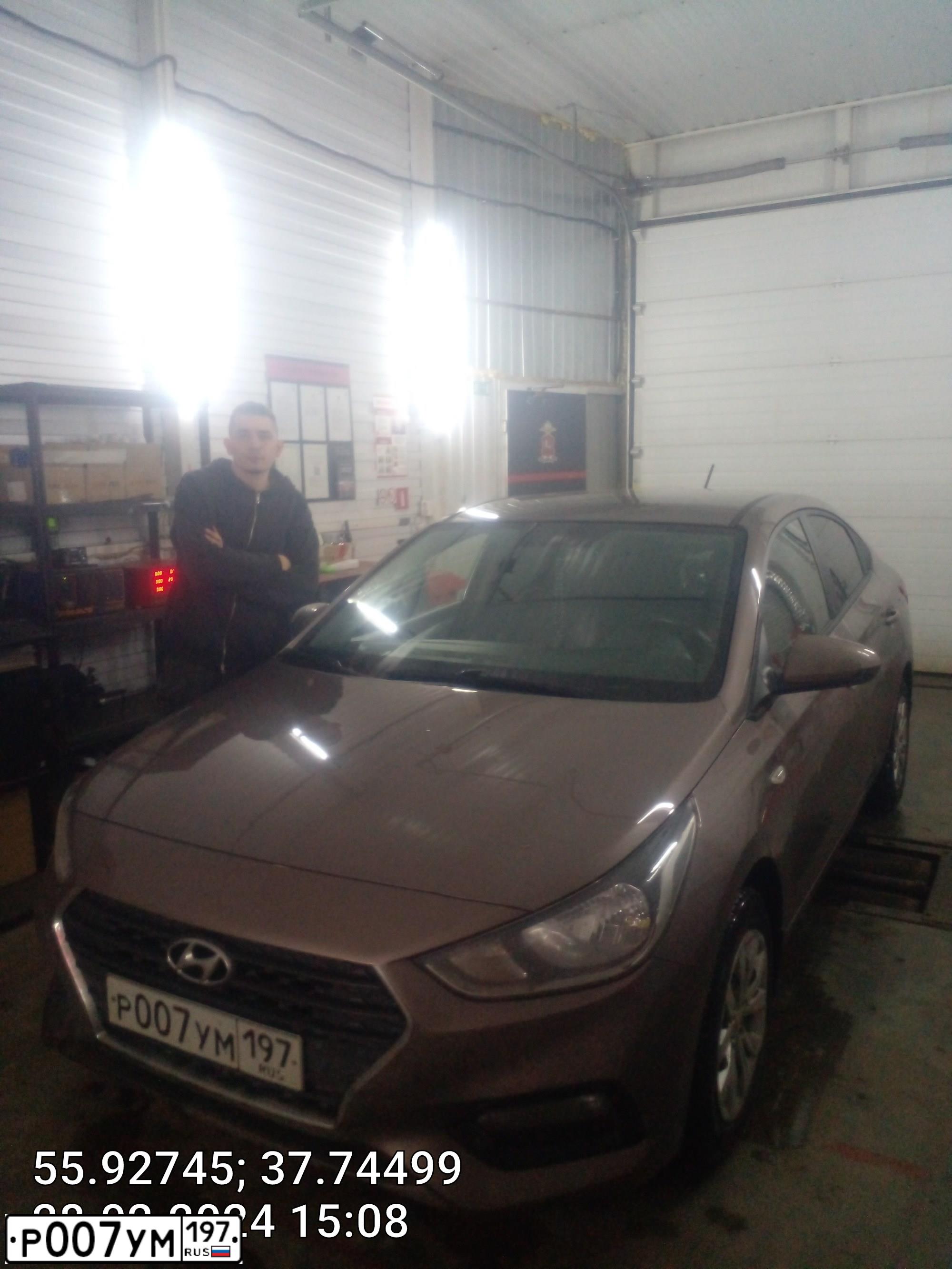 Фото автомобиля LADA 2107, 2004 — госномер Р007УМ197. Цвет: ФИОЛЕТОВЫЙ