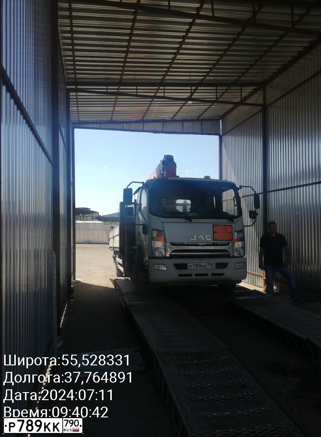 Фото автомобиля БЕЗ МАРКИ 47054F С КРАНОМ МАНИПУЛЯТОРОМ НА ШАССИ J, 2021 — госномер Р789КК790. Цвет: БЕЛЫЙ