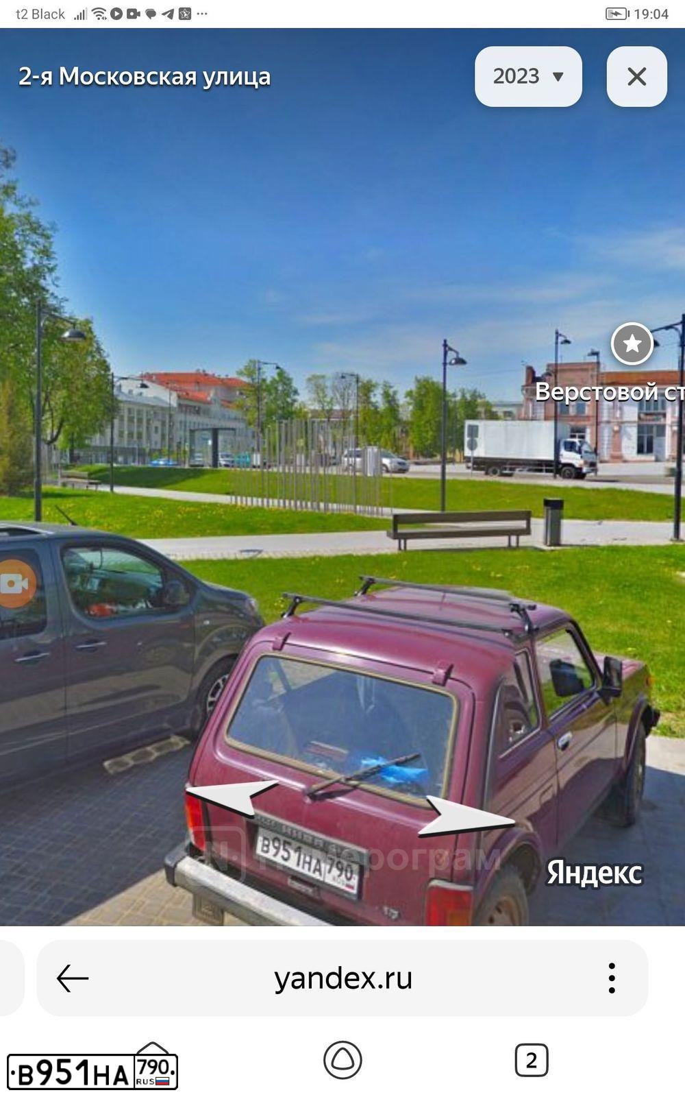 Фото автомобиля LADA 2121 NIVA, 2001 — госномер В951НА790. Цвет: ТЕМНО-БОРДОВЫЙ