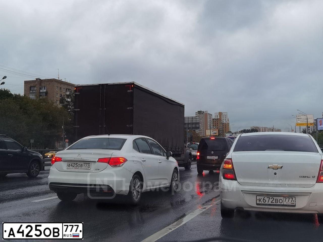 Фото автомобиля CITROEN C4, 2015 — госномер А425ОВ777. Цвет: Белый