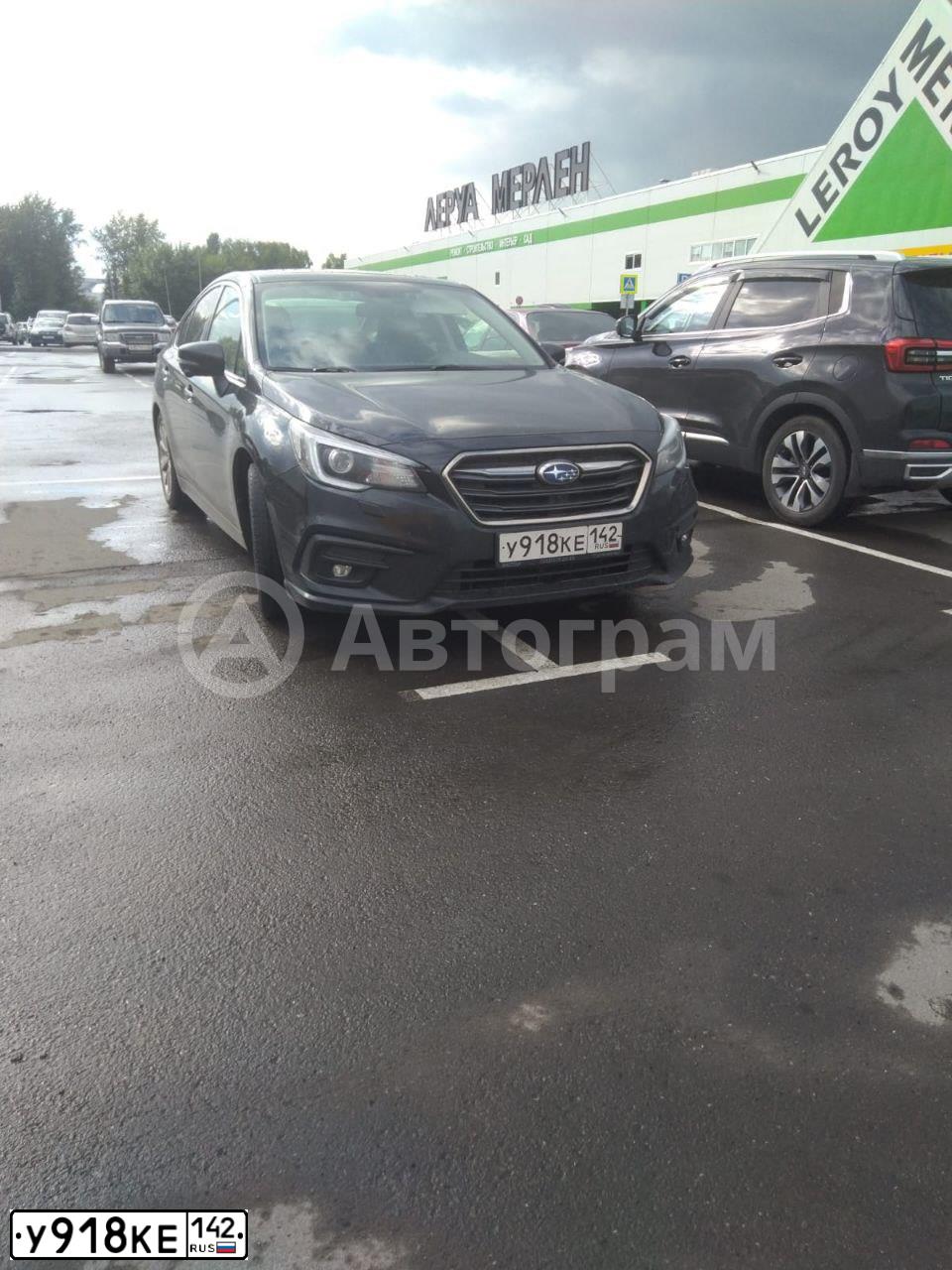 Фото автомобиля SUBARU LEGACY, 2018 — госномер У918КЕ142. Цвет: ЧЕРНЫЙ