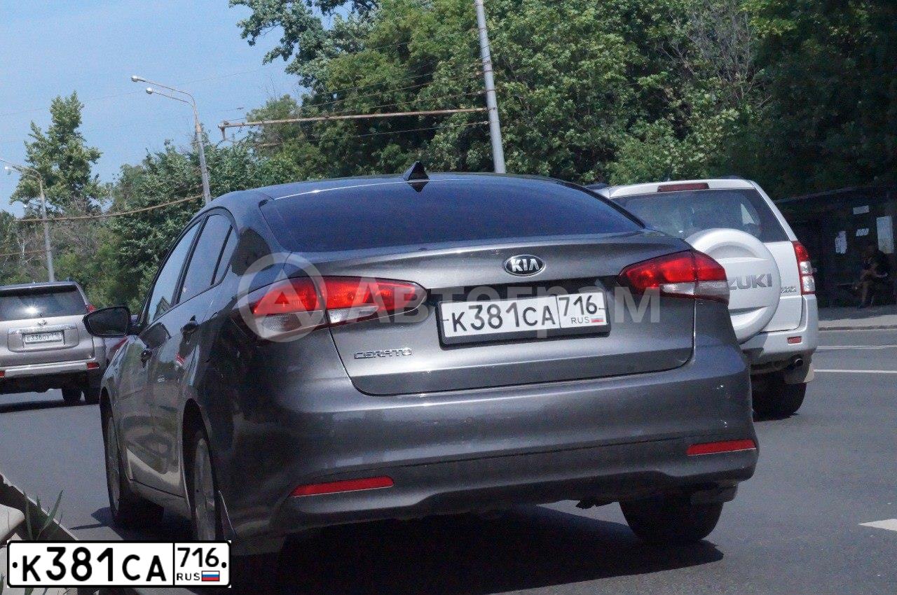 Фото автомобиля KIA CERATO, 2017 — госномер К381СА716. Цвет: Серый