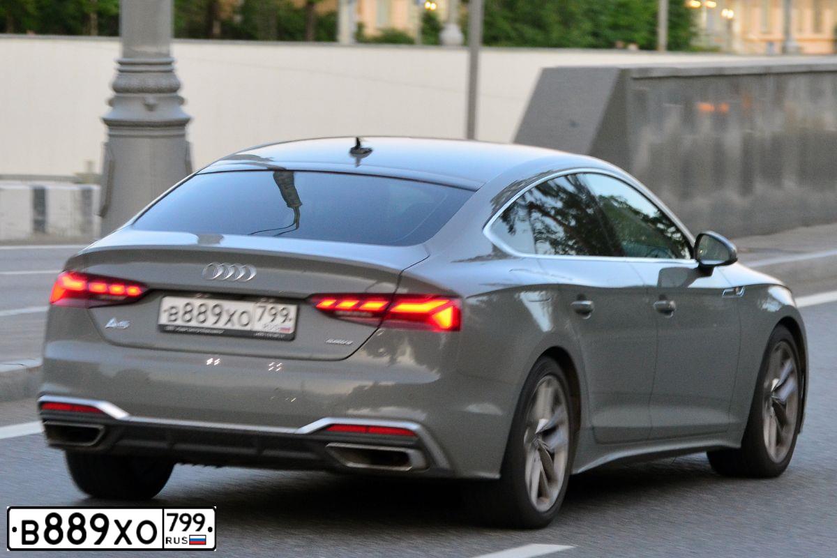 Фото автомобиля AUDI A5, 2020 — госномер В889ХО799. Цвет: СЕРЫЙ