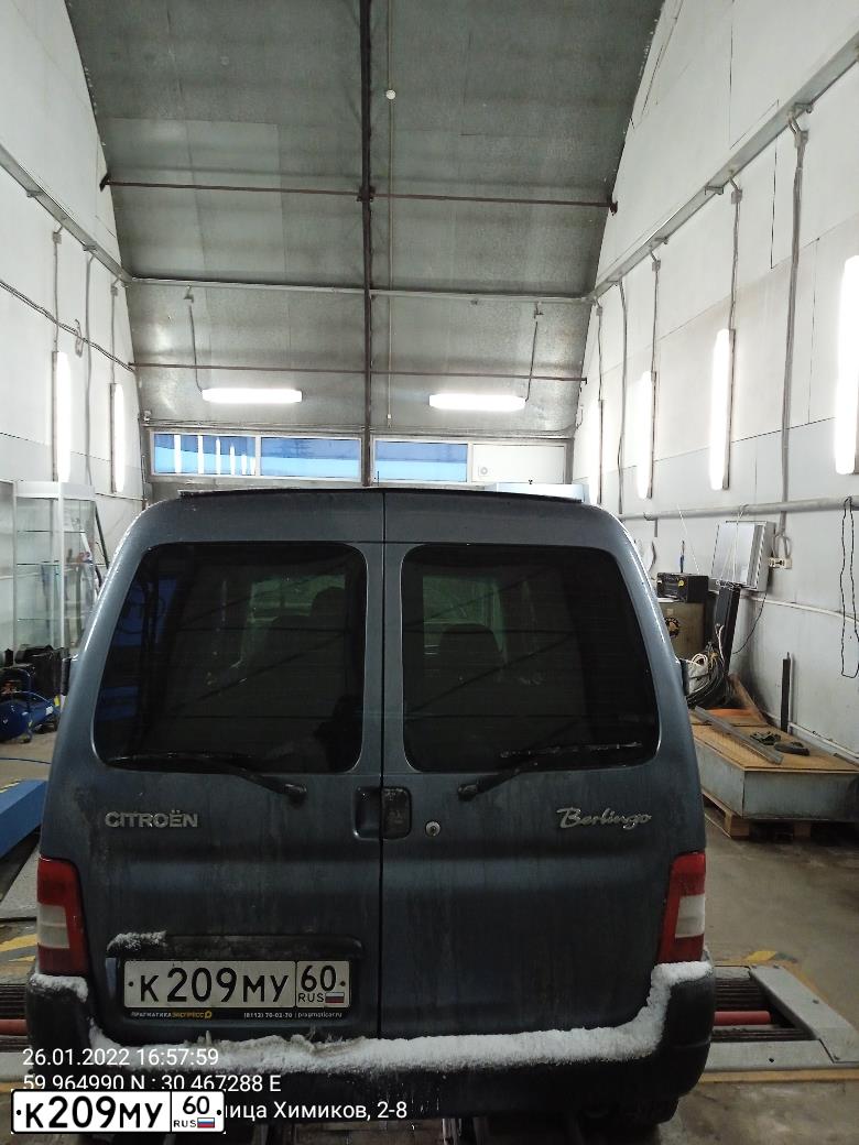 Фото автомобиля CITROEN BERLINGO, 2008 — госномер К209МУ60. Цвет: серый