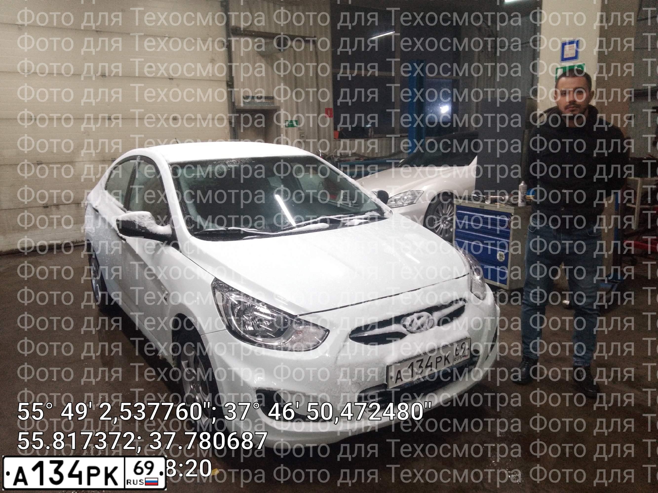 Фото автомобиля HYUNDAI SOLARIS, 2013 — госномер С980ЕВ977. Цвет: БЕЛЫЙ