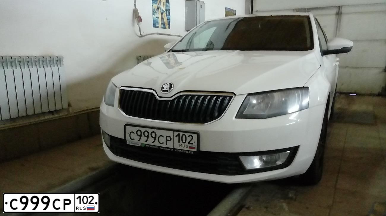 Фото автомобиля SKODA OCTAVIA, 2013 — госномер С999СР102. Цвет: БЕЛЫЙ