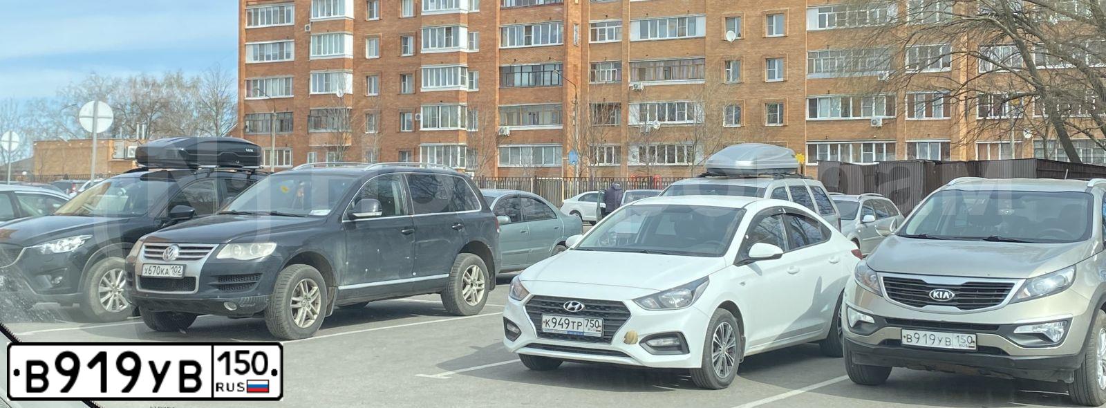 Фото автомобиля SKODA FABIA, 2002 — госномер Т959ОС790. Цвет: ТЕМНО-СИНИЙ