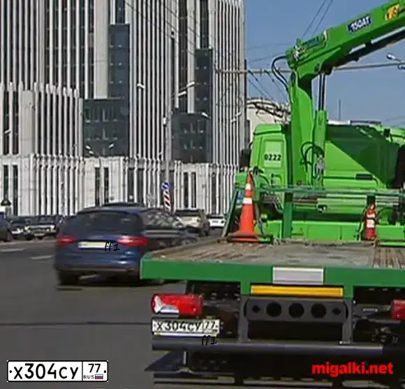 Фото автомобиля MAN MTCS, 2013 — госномер С277ЕВ46. Цвет: ЗЕЛЕНЫЙ