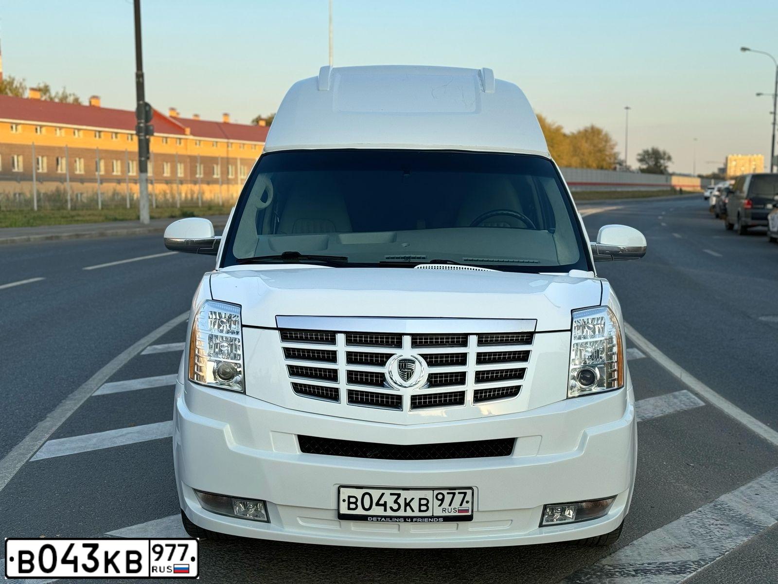 Фото автомобиля CHEVROLET EXPRESS VAN, 2012 — госномер А818АА197. Цвет: СИНИЙ