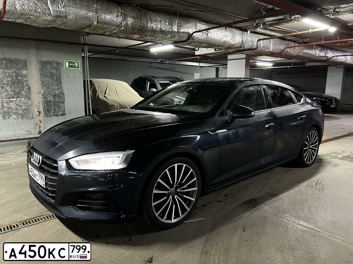 Фото автомобиля AUDI A5, 2018 — госномер А450КС799. Цвет: ЧЕРНО-СИНИЙ
