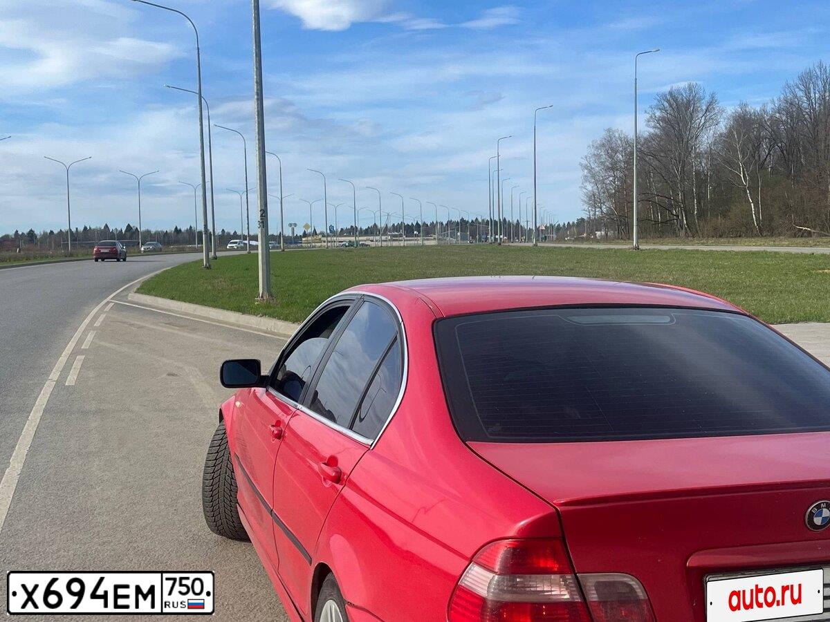 Фото автомобиля BMW SERIE 3, 2002 — госномер Х694ЕМ750. Цвет: КРАСНЫЙ