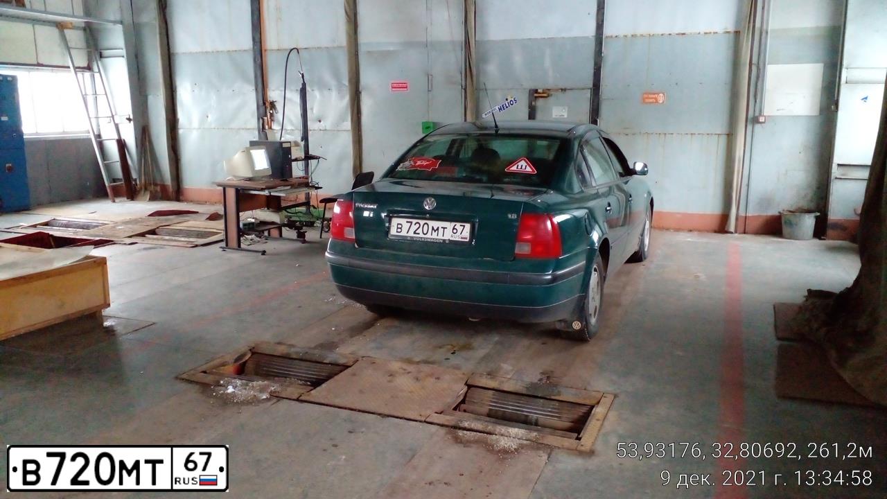 Фото автомобиля VOLKSWAGEN PASSAT, 1999 — госномер В720МТ67. Цвет: ЗЕЛЕНЫЙ