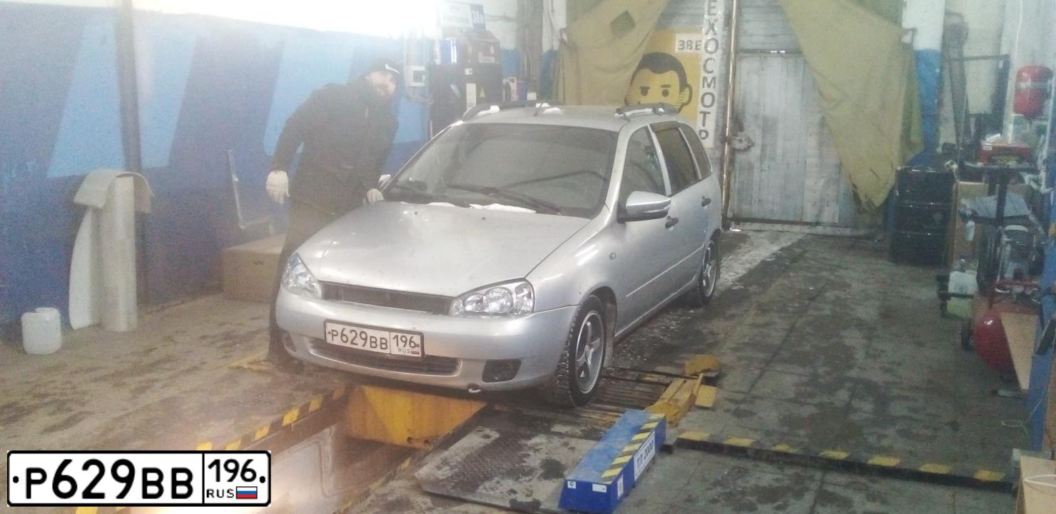 Фото автомобиля LADA 1117 KALINA, 2011 — госномер Н317ВЕ102. Цвет: СВЕТЛО СЕРЫЙ