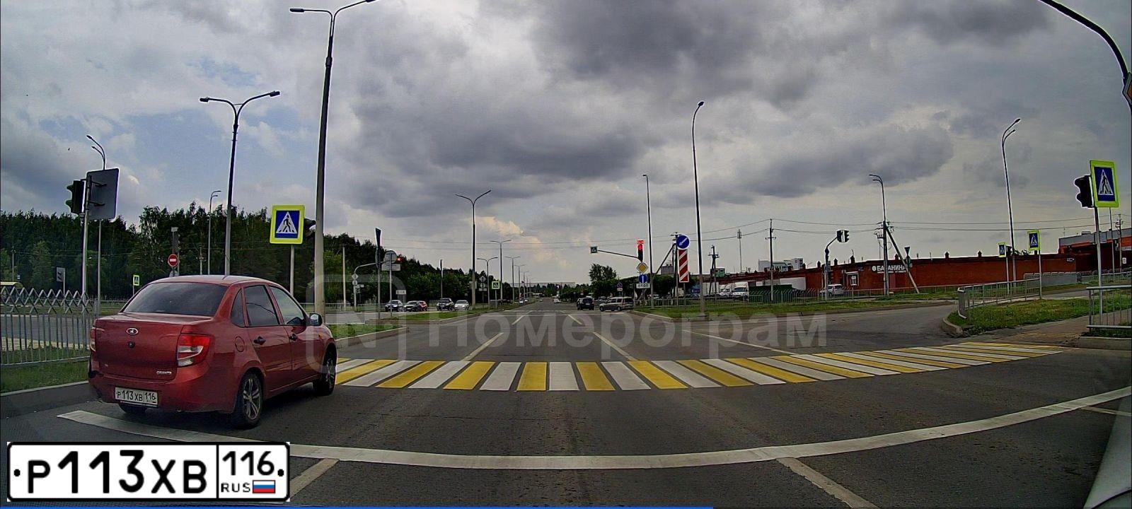 Фото автомобиля LADA 2190 GRANTA, 2012 — госномер Р113ХВ116. Цвет: СЕРЕБРИСТО-КРАСНЫЙ