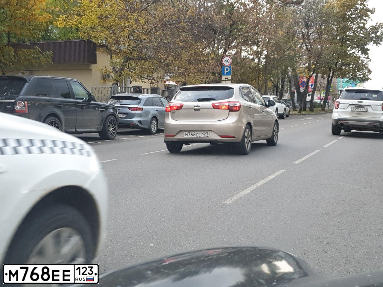 Фото автомобиля KIA RIO, 2012 — госномер Н593ТУ193. Цвет: БЕЖЕВЫЙ