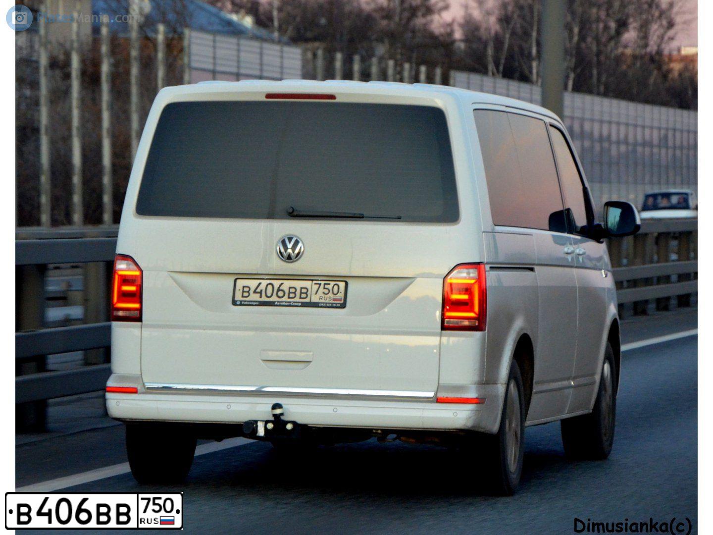 Фото автомобиля TOYOTA HIACE, 2013 — госномер Н626СТ750. Цвет: Серебристый