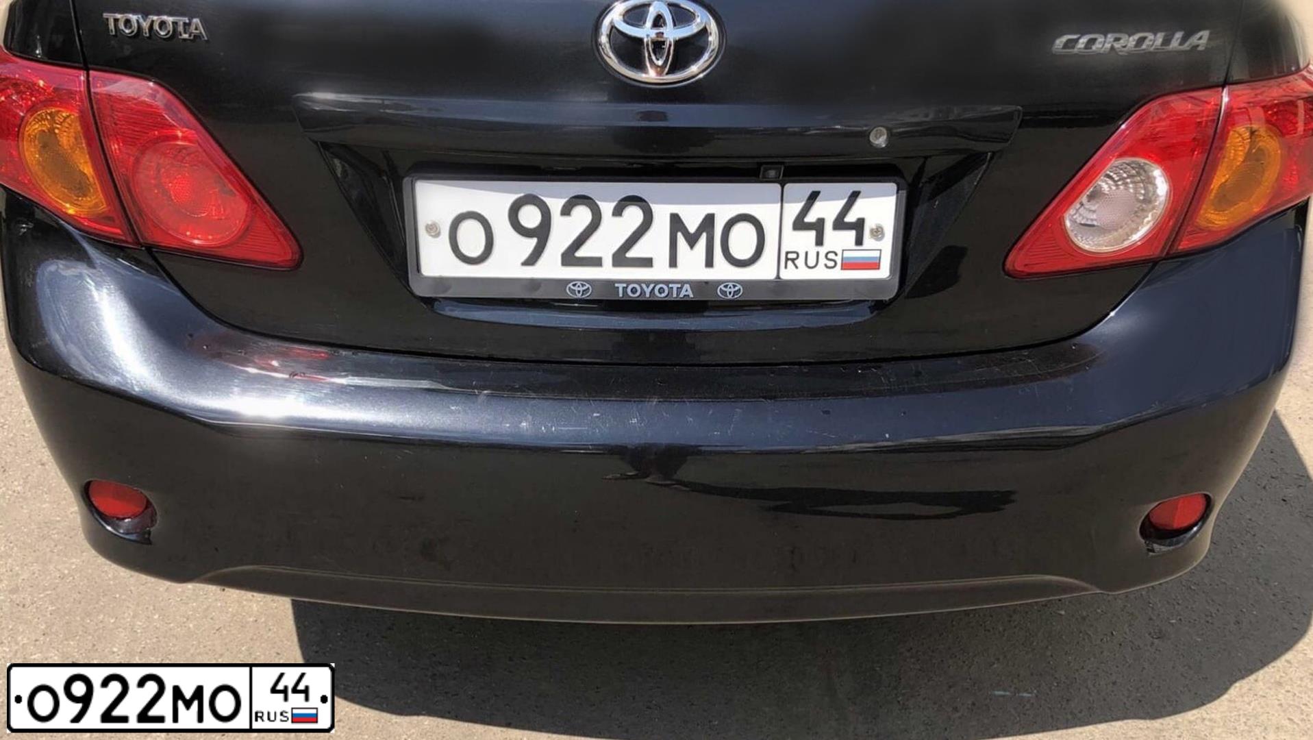Фото автомобиля TOYOTA COROLLA, 2008 — госномер Т113НН69. Цвет: ЧЕРНЫЙ