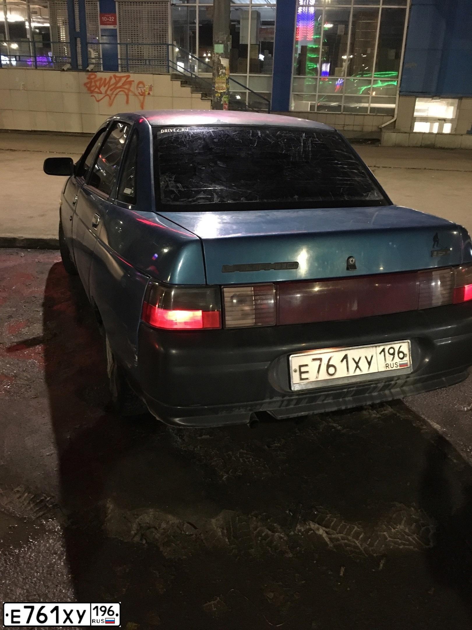 Фото автомобиля LADA 2110 LADA, 2000 — госномер Р581ХВ96. Цвет: Сине-зеленый