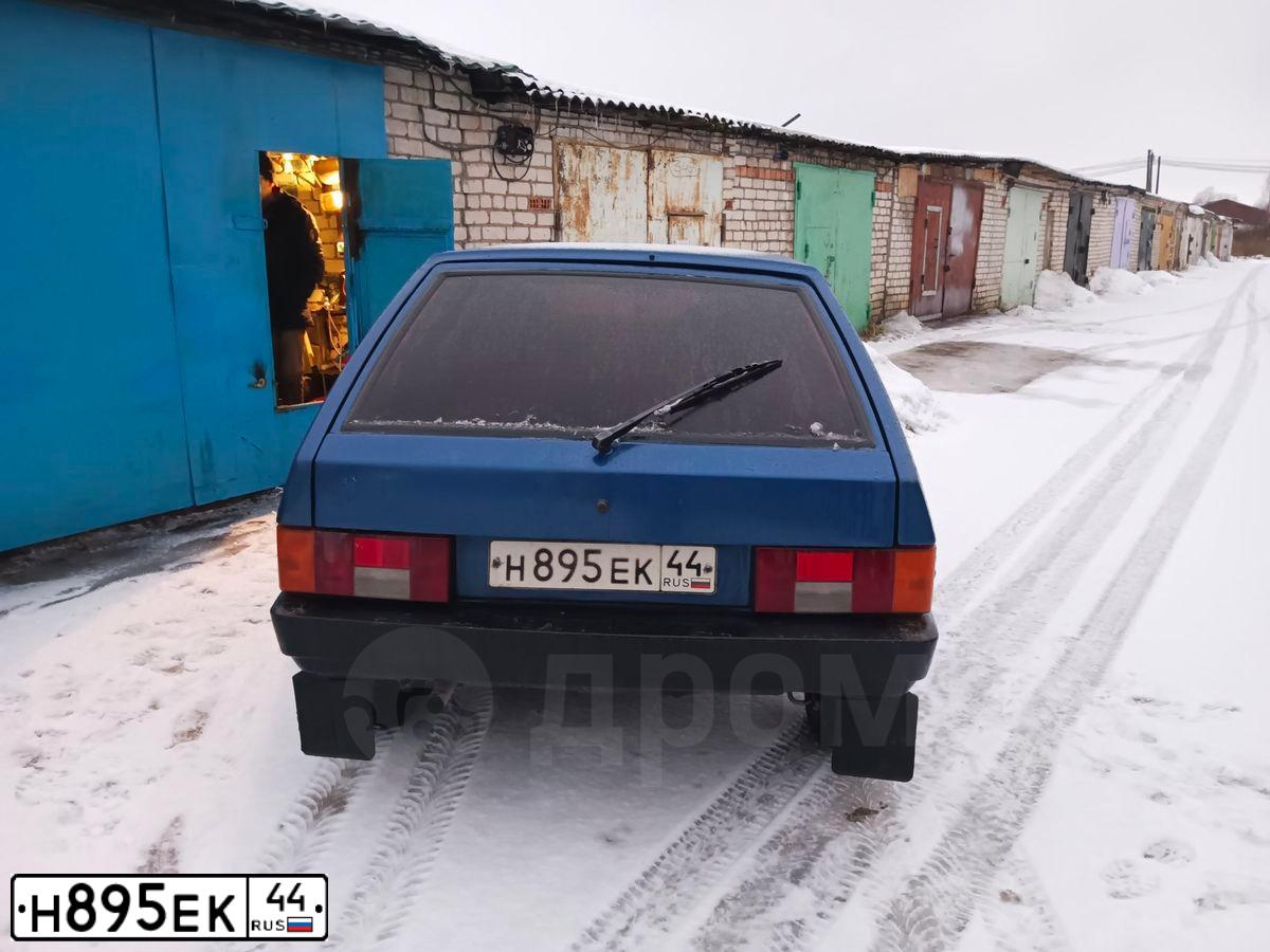 Фото автомобиля LADA 2109 SAMARA, 1996 — госномер Е166СЕ797. Цвет: синий