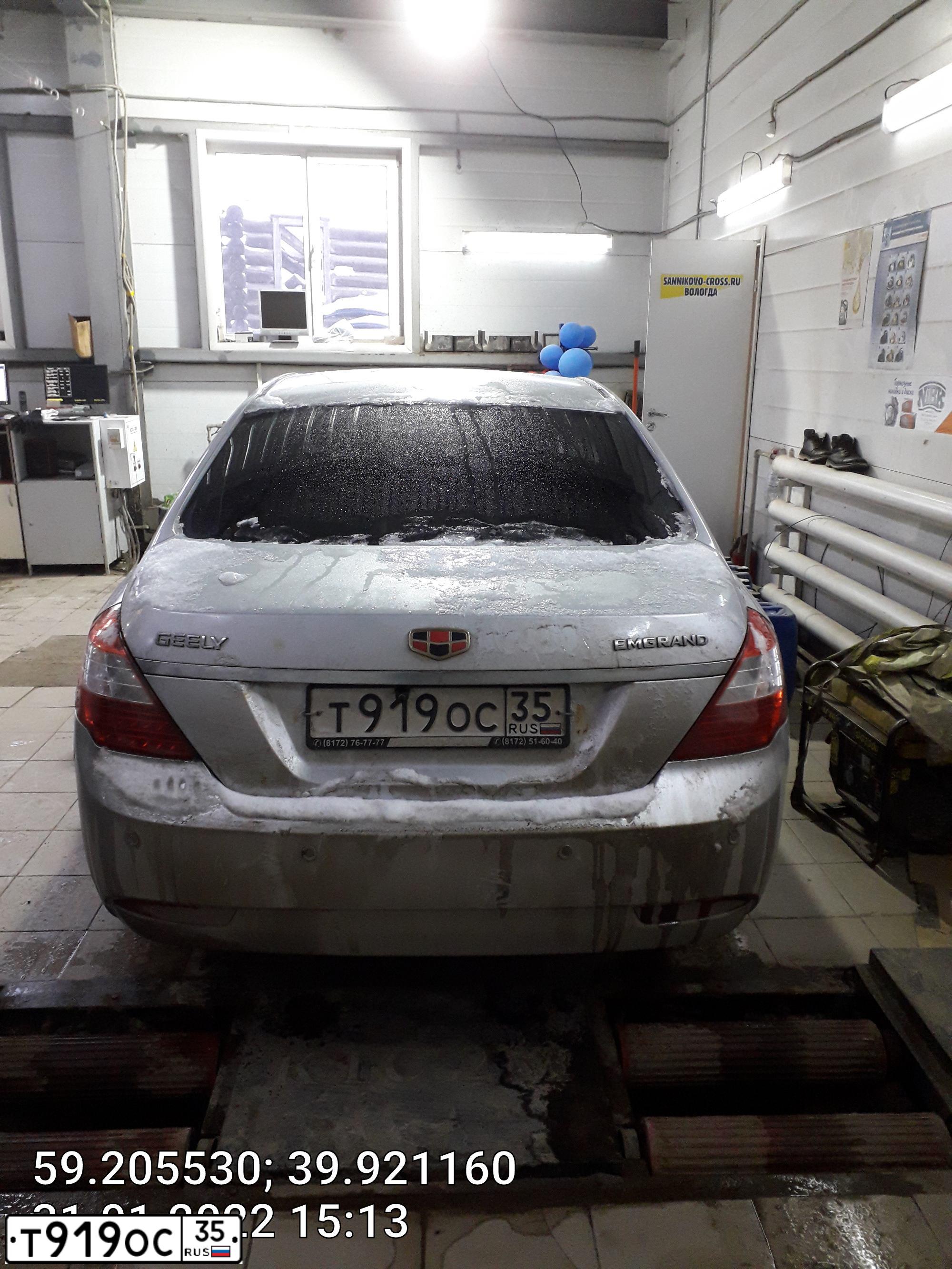 Фото автомобиля GAZ 3110 WOLGA, 2007 — госномер К858СК35. Цвет: СИЛЬВЕР