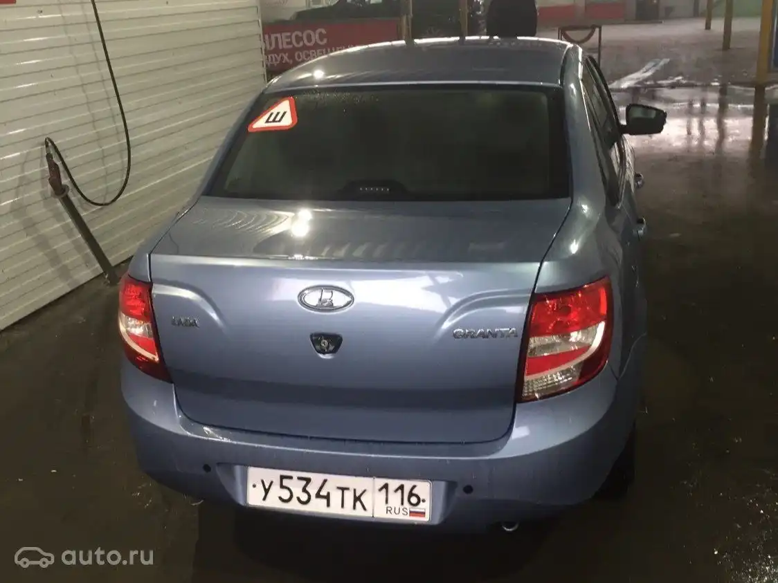 Фото автомобиля LADA 2190 GRANTA, 2015 — госномер У534ТК116. Цвет: СЕРЕБРИСТО-ГОЛУБОЙ
