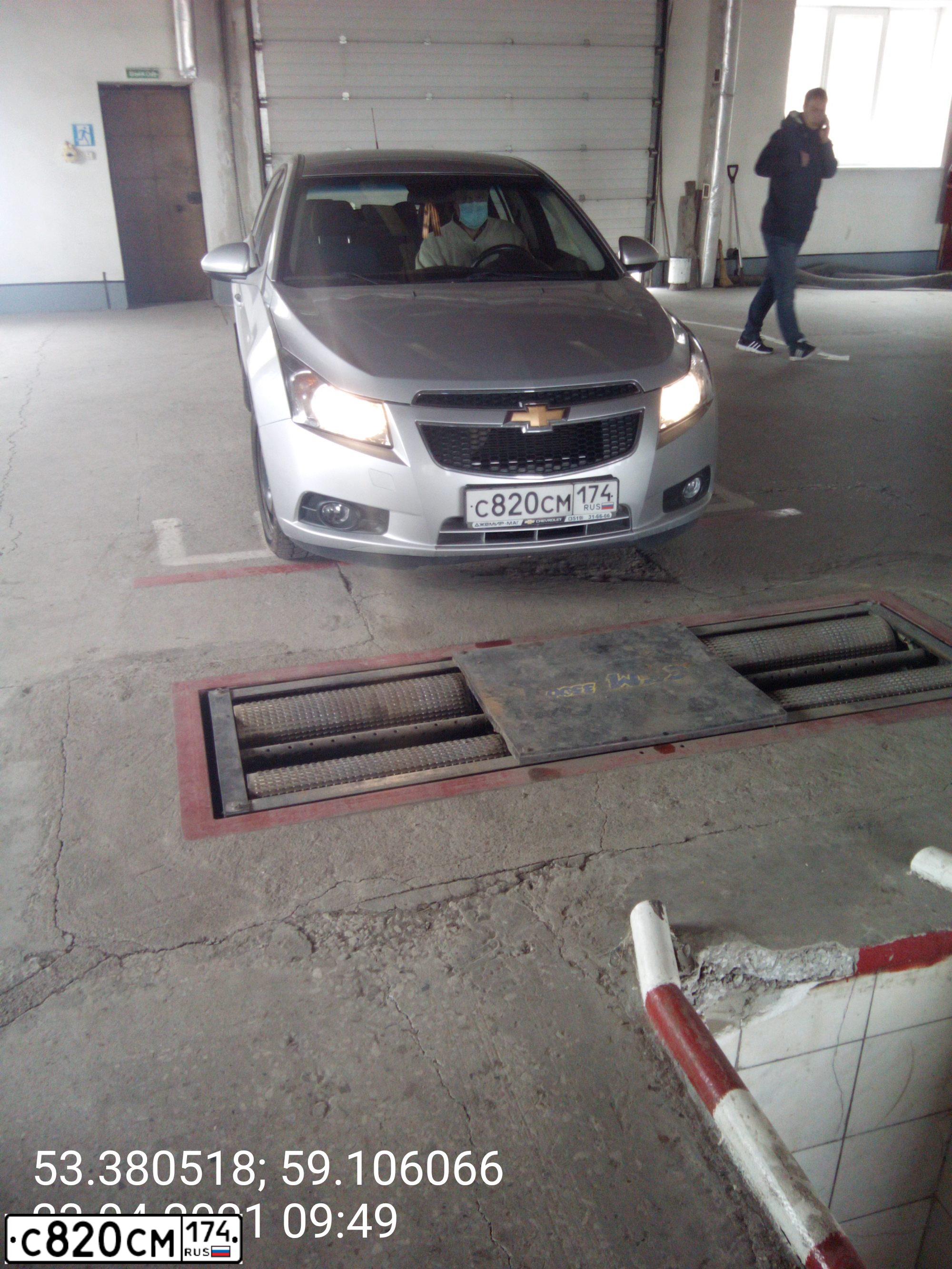 Фото автомобиля CHEVROLET CRUZE, 2011 — госномер К980КС774. Цвет: СЕРЕБРИСТЫЙ-МЕТАЛЛИК