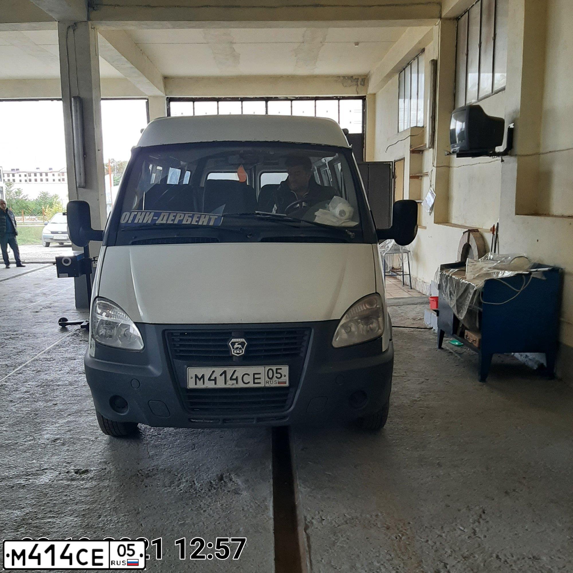 Фото автомобиля GAZ 3221, 2010 — госномер Т083РУ05. Цвет: Белый
