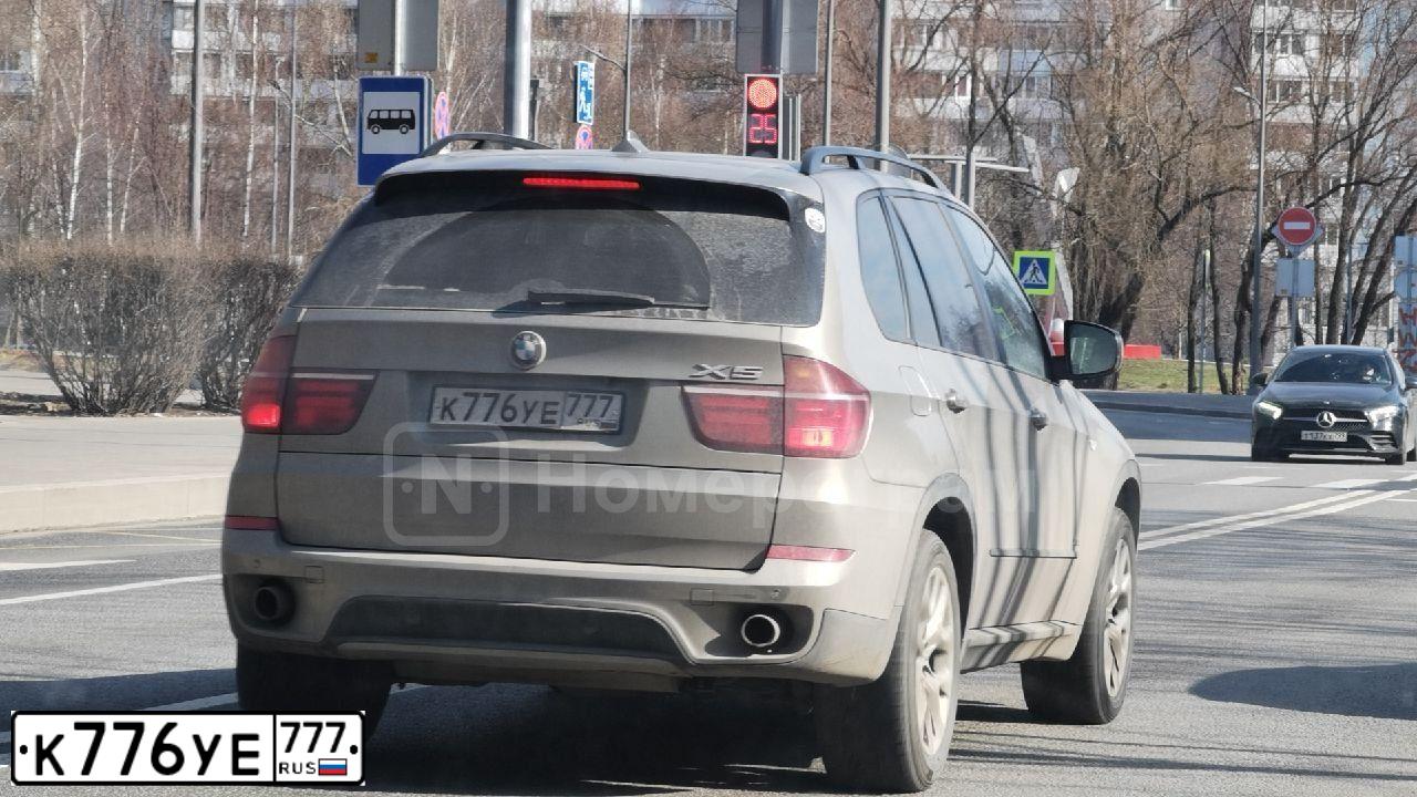 Фото автомобиля ГАЗ 278870, 2016 — госномер Х789ТН790. Цвет: Белый