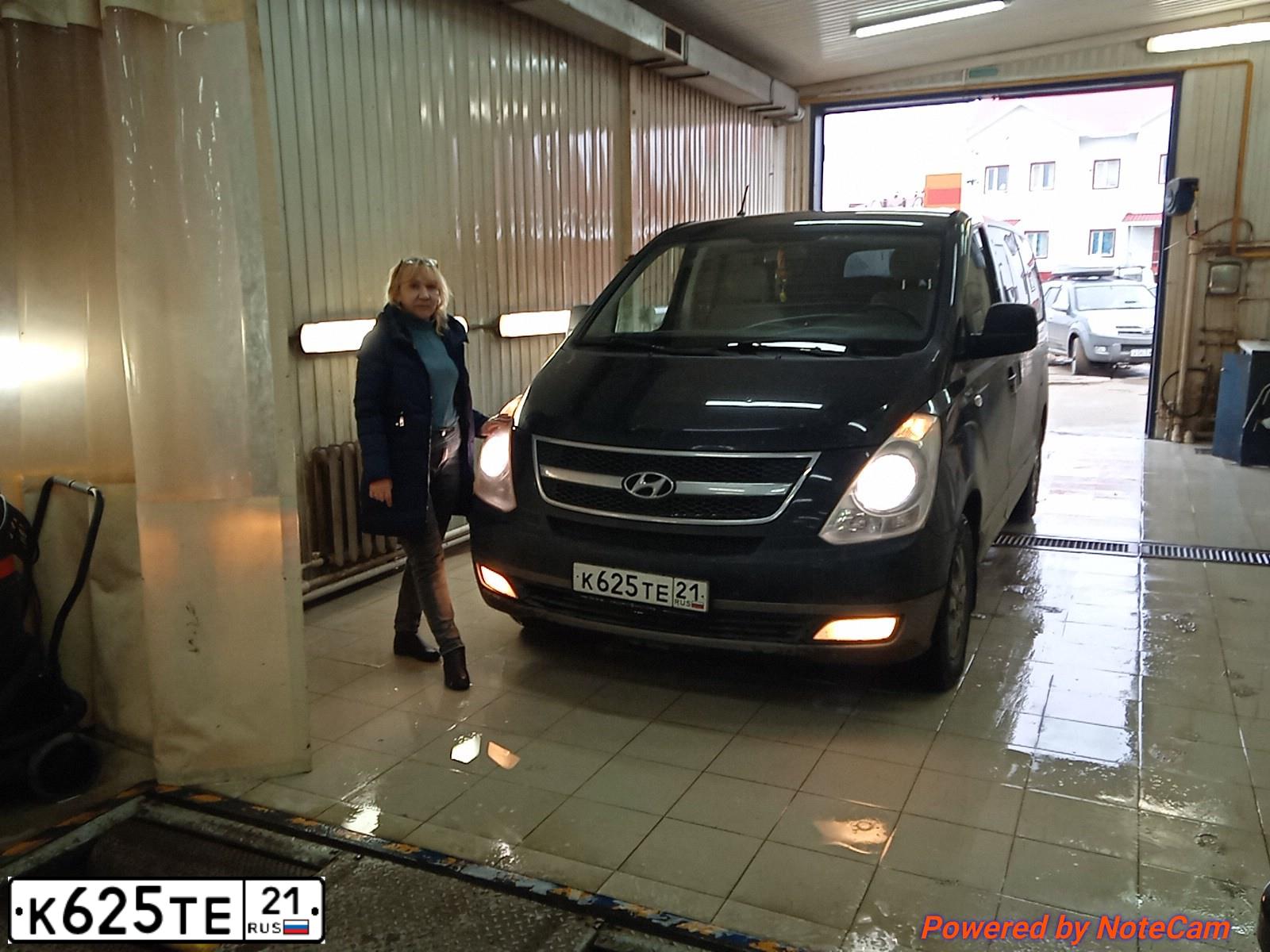 Фото автомобиля HYUNDAI H-1, 2010 — госномер А099АУ83. Цвет: ЧЕРНЫЙ