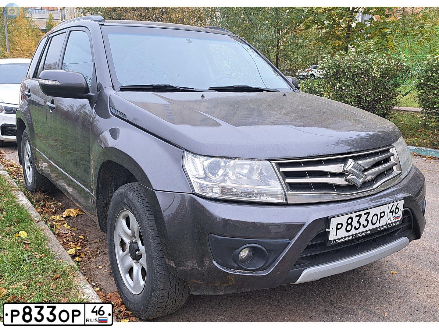 Фото автомобиля SUZUKI /GRAND/ VITARA, 2013 — госномер Р833ОР46. Цвет: Серый