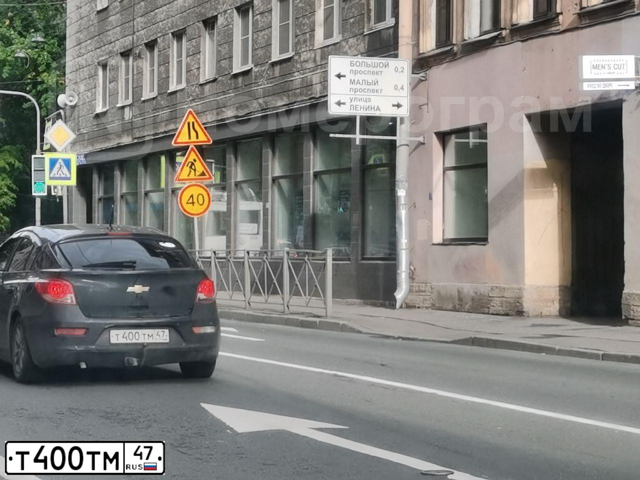 Фото автомобиля CHEVROLET CRUZE, 2013 — госномер А317СЕ147. Цвет: ЧЕРНЫЙ МЕТАЛЛИК