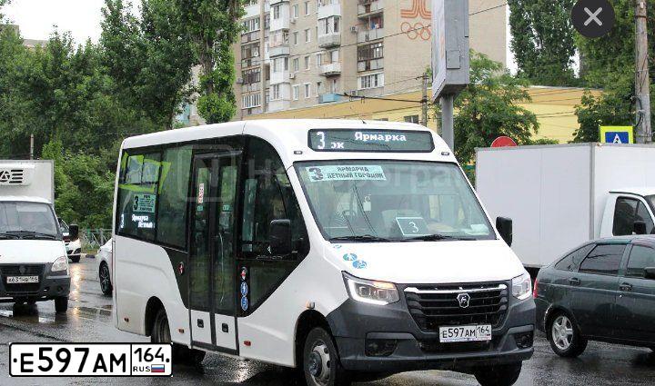 Фото автомобиля ГАЗ GAZELLE CITY, 2021 — госномер Т948ВС181. Цвет: Белый