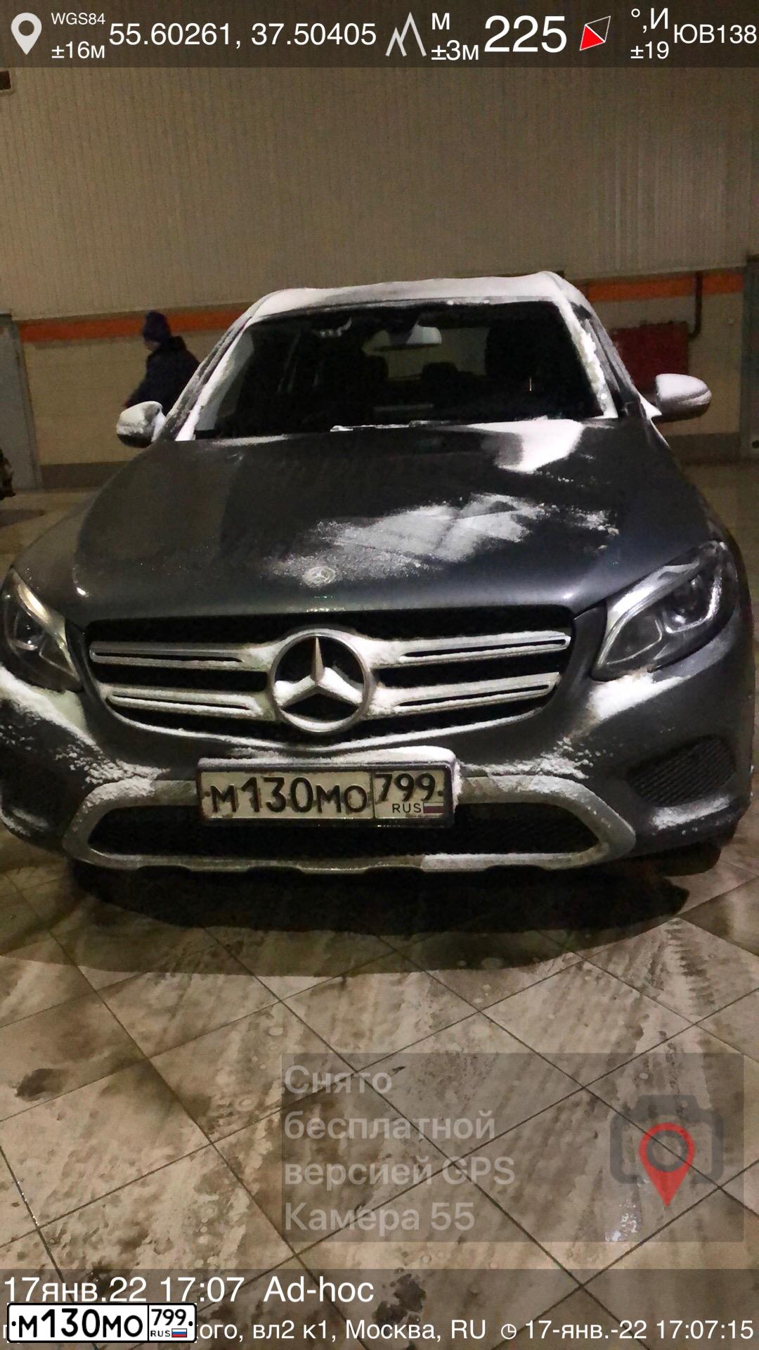 Фото автомобиля MERCEDES GLC-KLASSE, 2018 — госномер М130МО799. Цвет: Серый