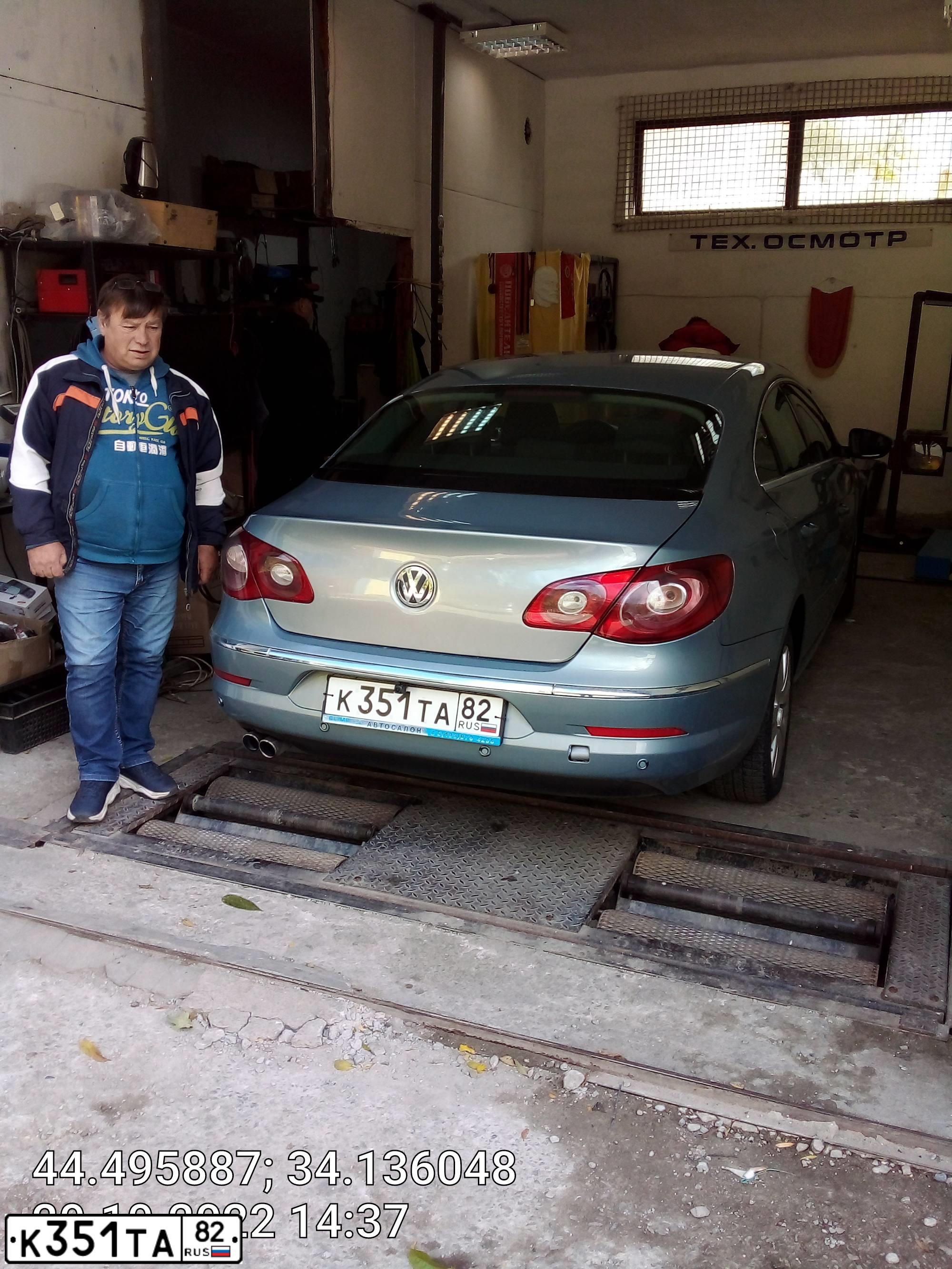 Фото автомобиля VOLKSWAGEN PASSAT, 2010 — госномер Н290ОН40. Цвет: СЕРО-ГОЛУБОЙ