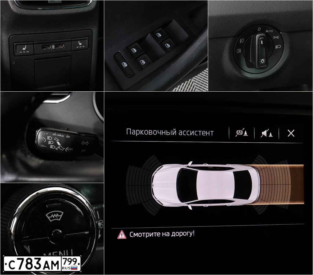 Фото автомобиля SKODA OCTAVIA, 2017 — госномер С783АМ799. Цвет: ТЕМНО-СЕРЫЙ