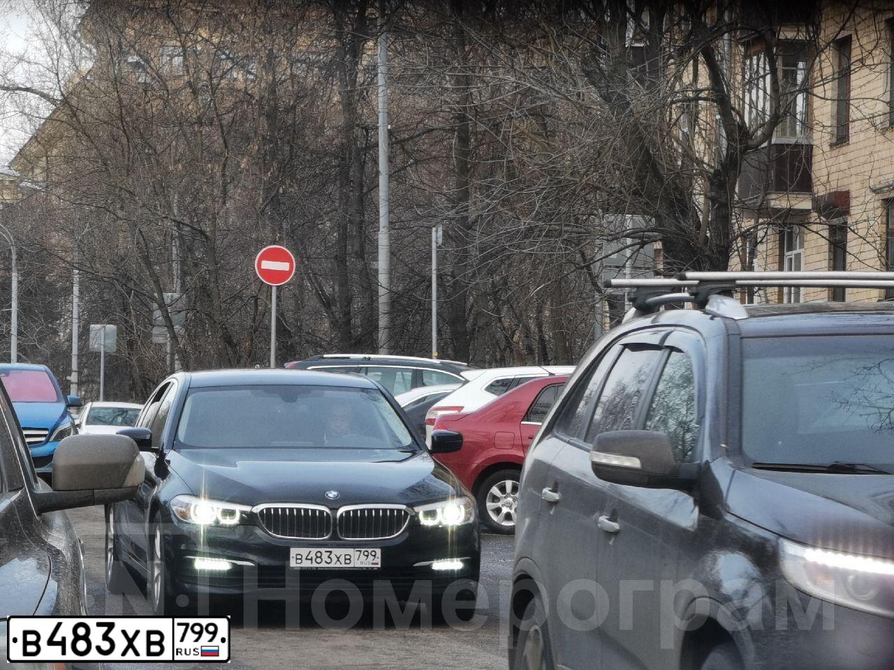 Фото автомобиля BMW SERIE 5, 2020 — госномер В483ХВ799. Цвет: ЧЕРНЫЙ