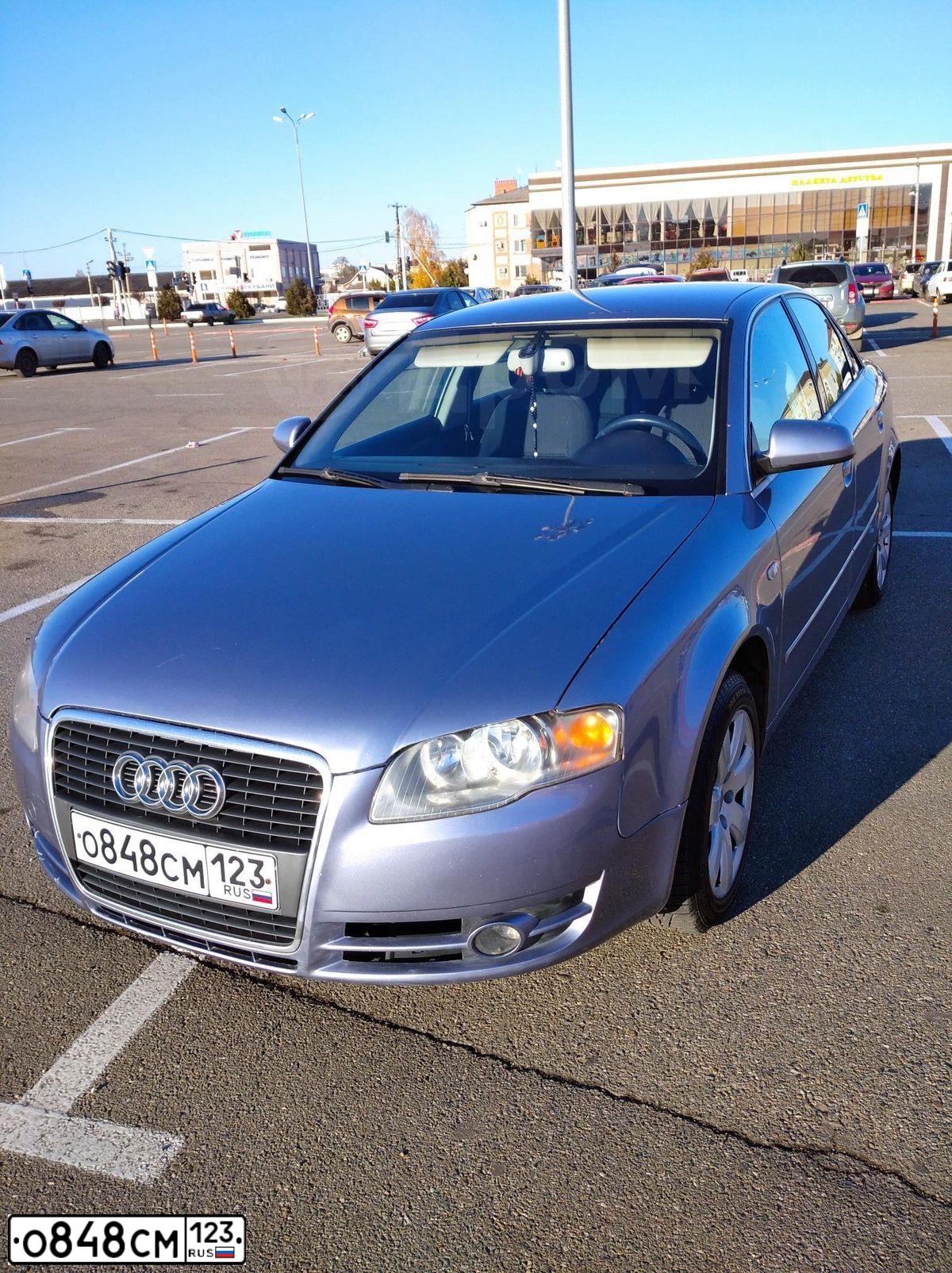 Фото автомобиля AUDI A4, 2005 — госномер С154НА67. Цвет: серый
