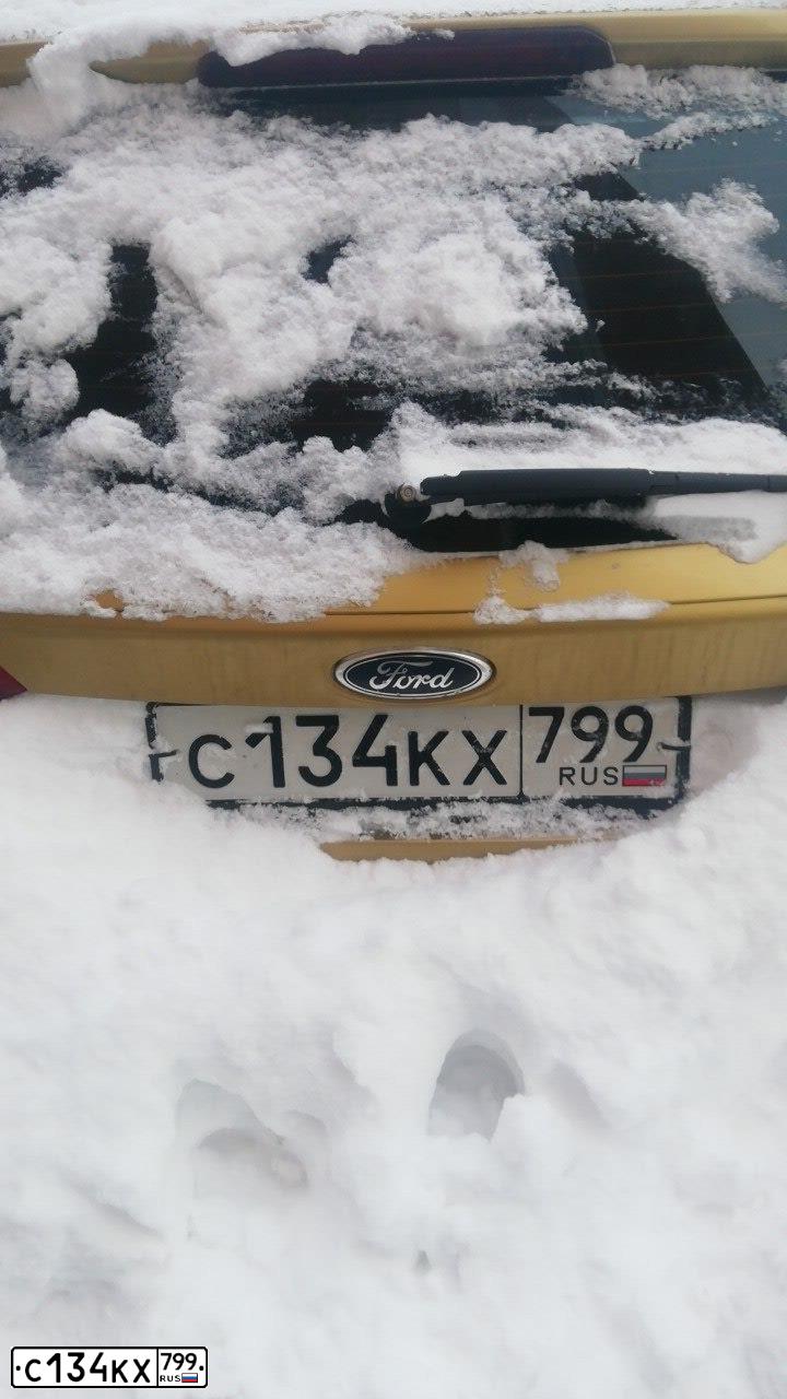 Фото автомобиля FORD FOCUS, 2013 — госномер С134КХ799. Цвет: ЖЁЛТЫЙ