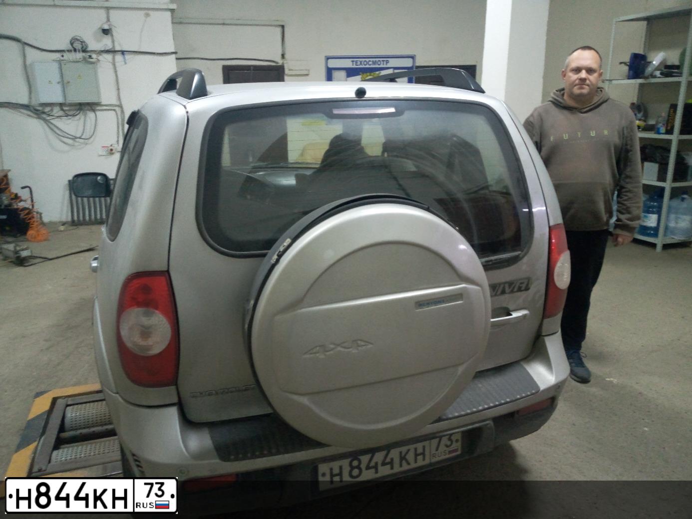 Фото автомобиля CHEVROLET NIVA 212300-55, 2012 — госномер С903ХЕ73. Цвет: СВЕТЛО-СЕРЕБРИСТЫЙ МЕТАЛЛ