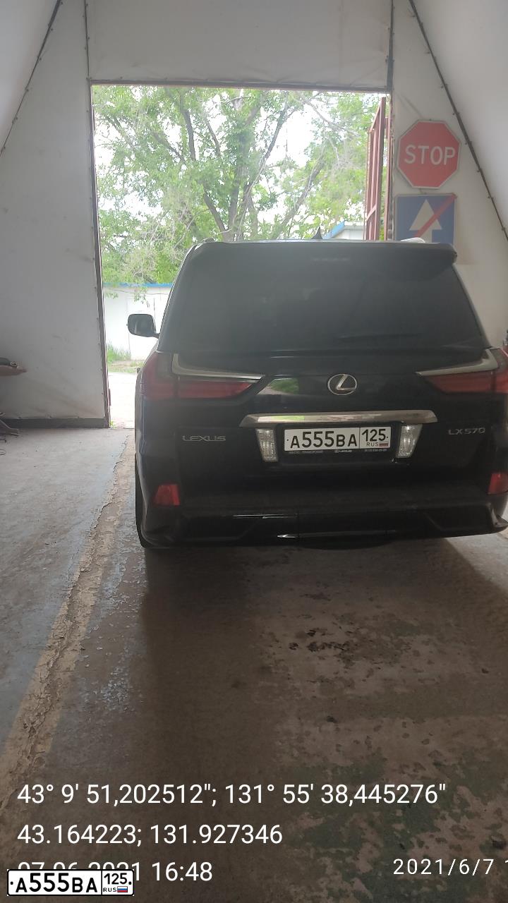Фото автомобиля LEXUS LX, 2008 — госномер А555ВА125. Цвет: ЧЕРНЫЙ