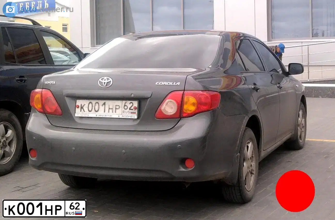 Фото автомобиля TOYOTA COROLLA, 2008 — госномер К001НР62. Цвет: СЕРЫЙ