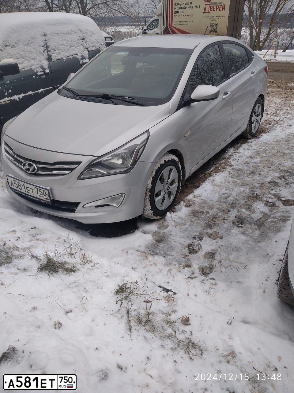 Фото автомобиля HYUNDAI SOLARIS, 2014 — госномер А581ЕТ750. Цвет: СЕРЫЙ