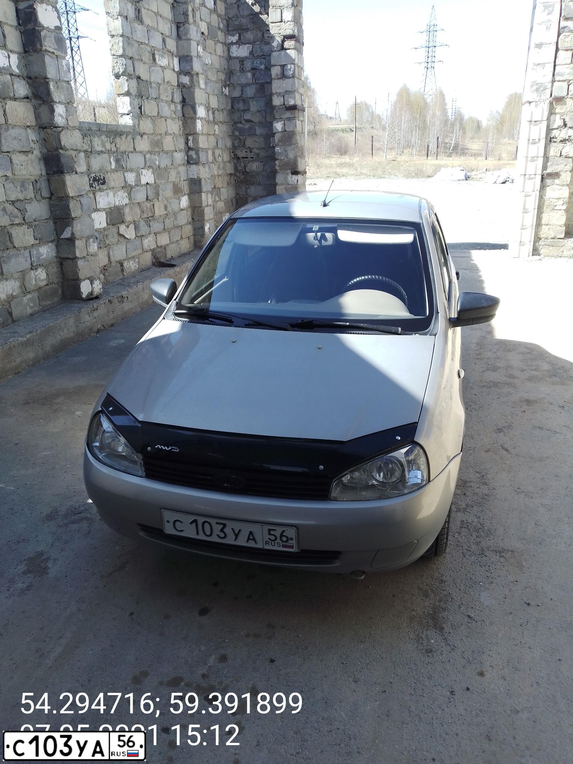 Фото автомобиля LADA 1118 KALINA, 2005 — госномер В740ВУ702. Цвет: БЕЖЕВО-СЕРЫЙ