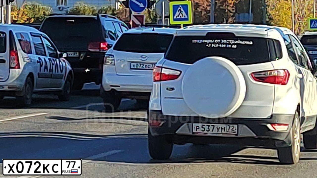 Фото автомобиля BMW SERIE 3, 2002 — госномер К530УМ777. Цвет: СИНИЙ СВЕТЛЫЙ