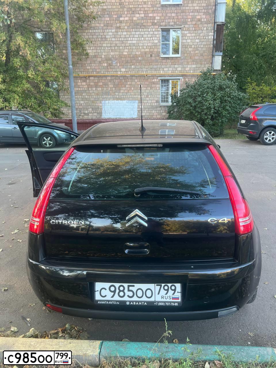 Фото автомобиля CITROEN C4, 2010 — госномер С985ОО799. Цвет: ЧЕРНЫЙ