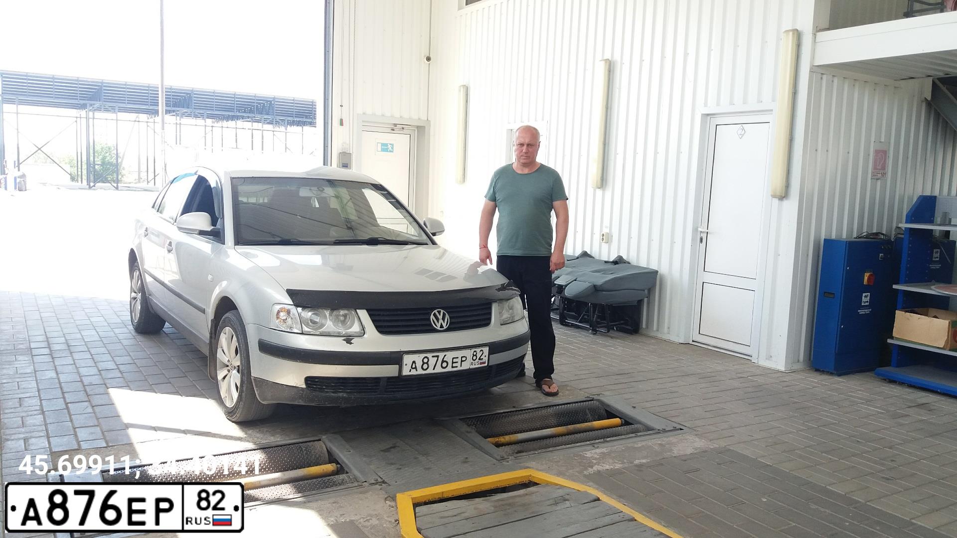 Фото автомобиля VOLKSWAGEN PASSAT, 1999 — госномер У704АВ184. Цвет: СВЕТЛО-СЕРЫЙ