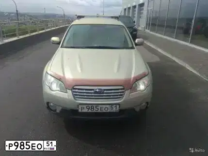Фото автомобиля SUBARU OUTBACK, 2006 — госномер Р985ЕО51. Цвет: ЗОЛОТИСТЫЙ