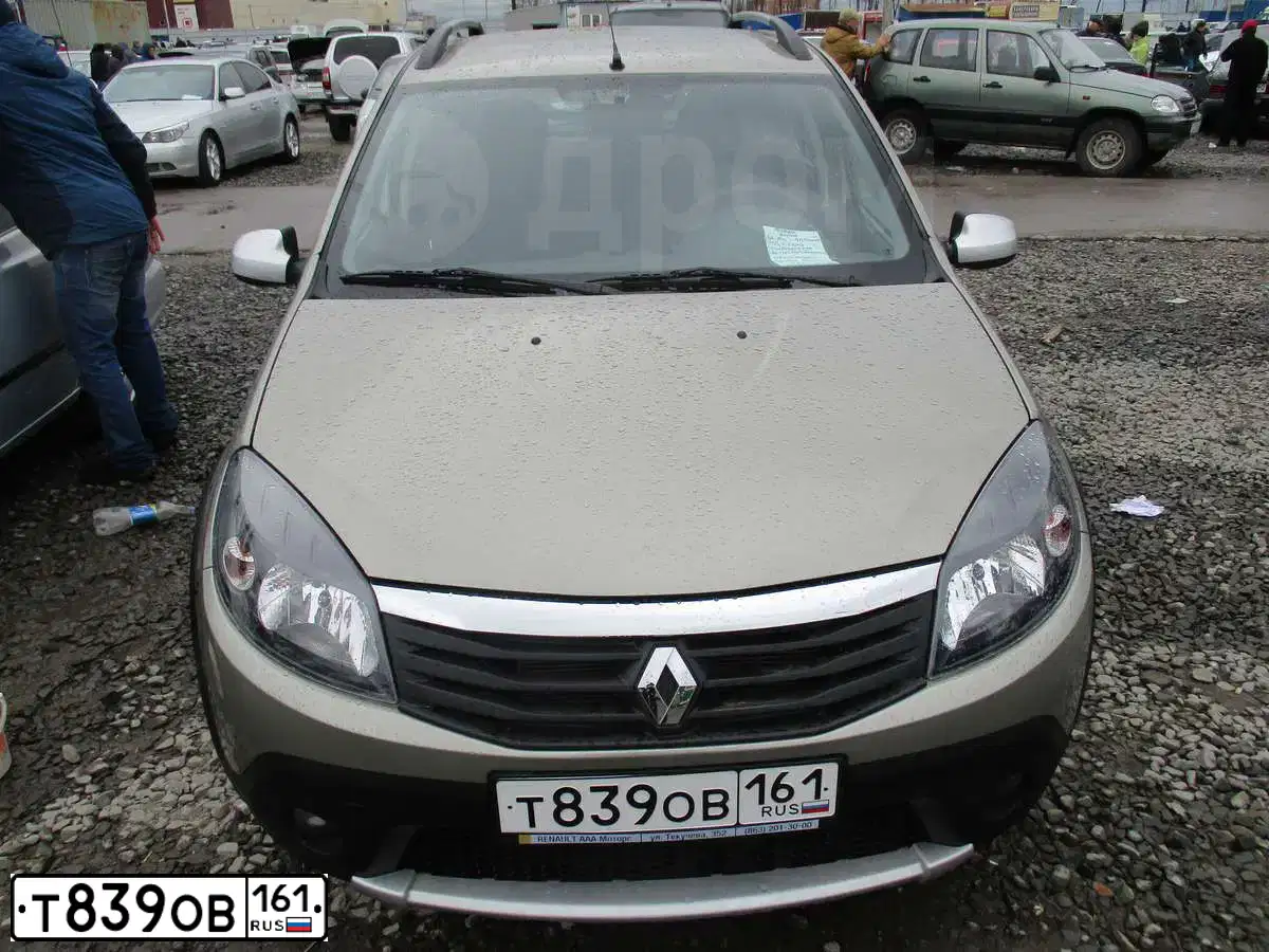 Фото автомобиля LADA 2107, 2003 — госномер Т839ОВ61. Цвет: Т.БОРДОВЫЙ