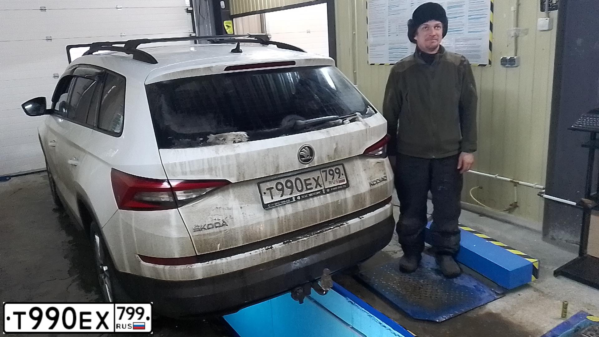 Фото автомобиля SKODA KODIAQ, 2018 — госномер Т990ЕХ799. Цвет: Белый